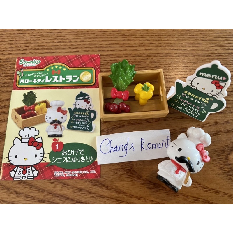 Mô Hình Rement Kitty đầu bếp- like new full 8 set