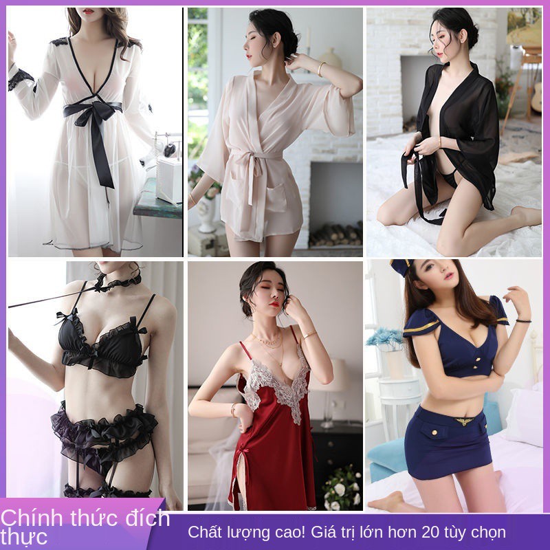 Nội y sexy, cám dỗ, tán tỉnh, đồ ngủ, đồng phục, bộ trong suốt gợi cảm, trêu chọc quần áo ren, lưới, đam mê cho ph