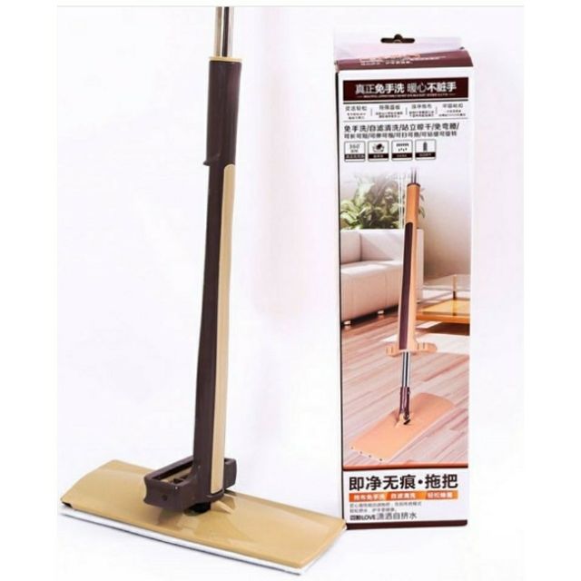 Combo 2 cây lau tự vắt