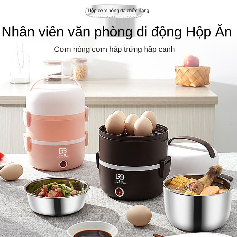 Hộp cơm hâm nóng điện nhân viên văn phòng mini cắm tự sinh hấp tạo tác tủ