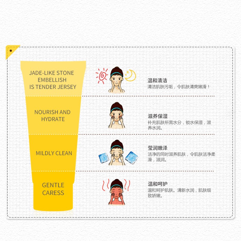 Sữa Rửa Mặt Tro Núi Lửa Rorec  No.HC4328 Làm Sạch Sâu Giúp Da Trắng Sáng, Mờ Mụ n Đầu Đen -Z142-B8T2 | BigBuy360 - bigbuy360.vn