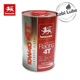 Nhớt Wolver Racing 4T 10w40 - 1 Lít - Nhớt Bình Dân Giúp Động Cơ Xe Máy Luôn Êm Mát - Nhập Khẩu Từ Đức, Labi Lube