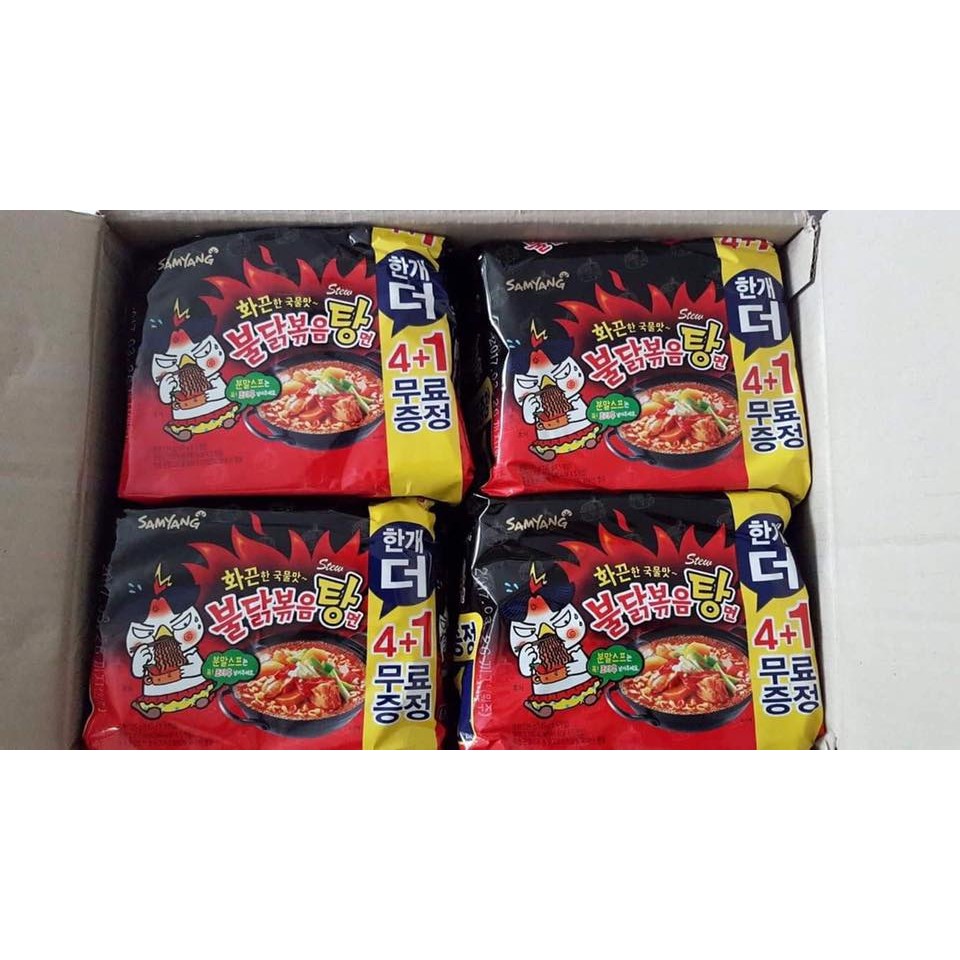 [ GÍA SHOCK] Combo 5 gói mì cay nước Samyang Hàn Quốc (5 gói)