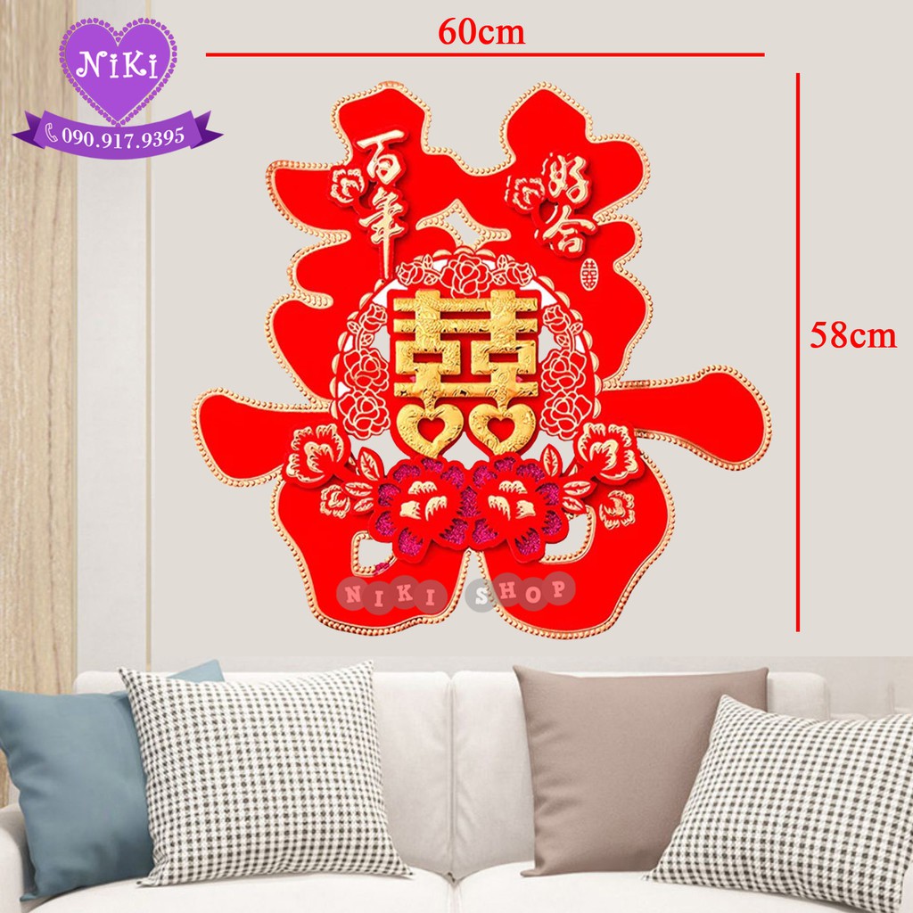 *CHỮ HỶ 3D CỰC ĐẠI DÁN TƯỜNG
