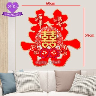 *CHỮ HỶ 3D CỰC ĐẠI DÁN TƯỜNG