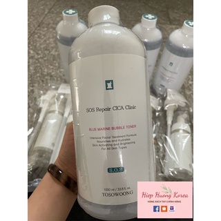 Toner cao cấp siêu phục hồi da Tosowoong SOS Repair Cica Clinic Blue Mariner Toner 1000ml