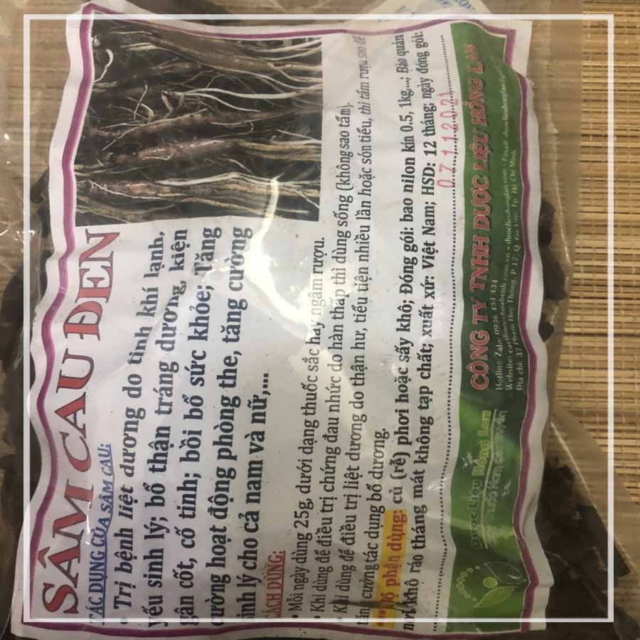 S.ÂM CAU ĐEN (T.I.ÊN M.AO) khô rừng đóng gói 1kg - congtyduoclieuhonglan