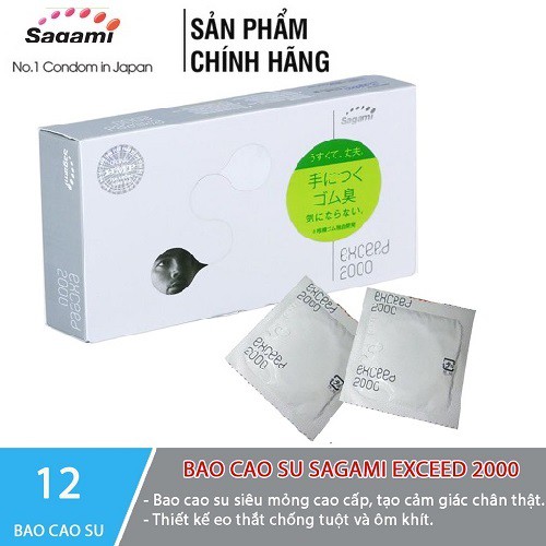 [HÀNG CHÍNH HÃNG] Bao cao su Sagami Exceed 2000 Siêu mỏng cao cấp - Thắt chống tuột -hộp 12 chiếc, Nhật Bản_Dùng là mê