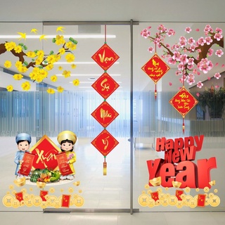 Decal trang trí tết cao cấp mai vàng chúc mừng năm mới dán tường và cửa kính có keo dễ dàng tháo dán Lala