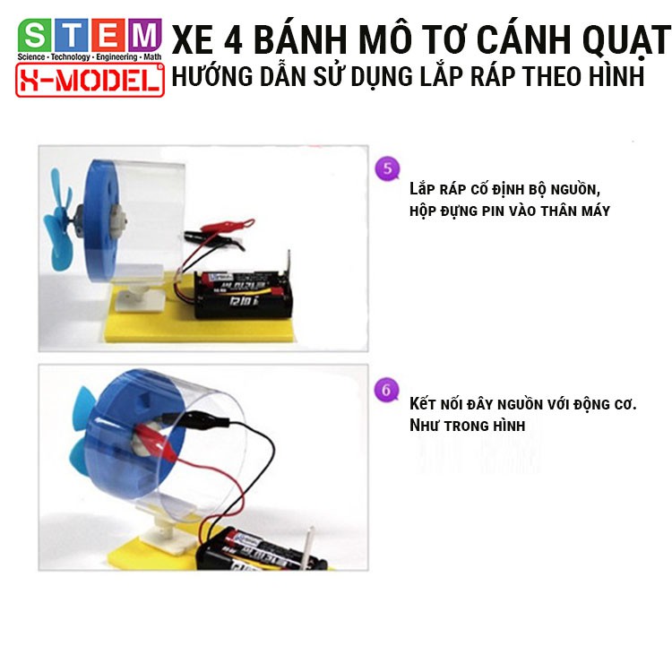 Đồ chơi sáng tạo STEM tự làm Xe 4 bánh mô tơ cánh quạt XMODEL ST57 Đồ chơi tự làm DIY - Giáo dục STEM