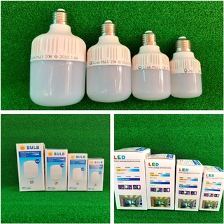 Bóng đèn LED SIÊU SÁNG - SIÊU TIẾT KIỆM ĐIỆN 5-65W