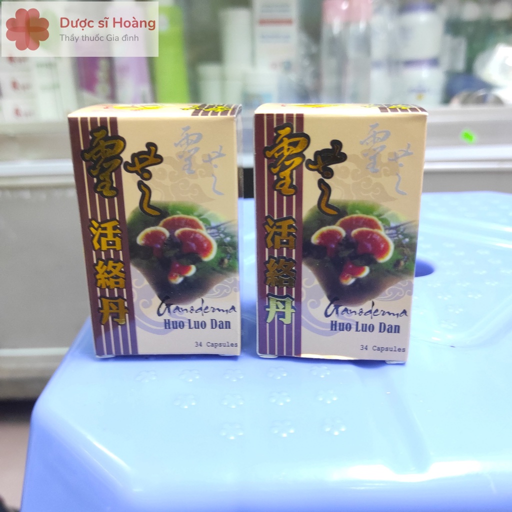GANODERMA HUO LUO DAN - LINH CHI HOẠT LẠC ĐƠN