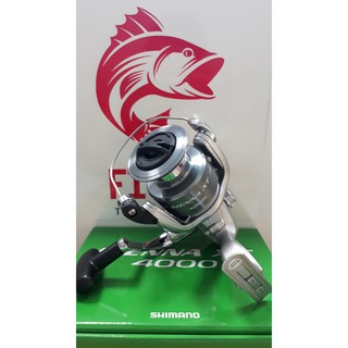 MÁY CÂU SHIMANO SIENNA XT4000