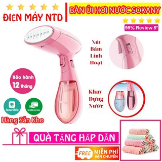 💥Siêu Sale💥 Bàn ủi hơi nước cầm tay cao câp Sokany Garment YG 868A HÀNG CHÍNH HÃNG💥SIÊU HOT💥