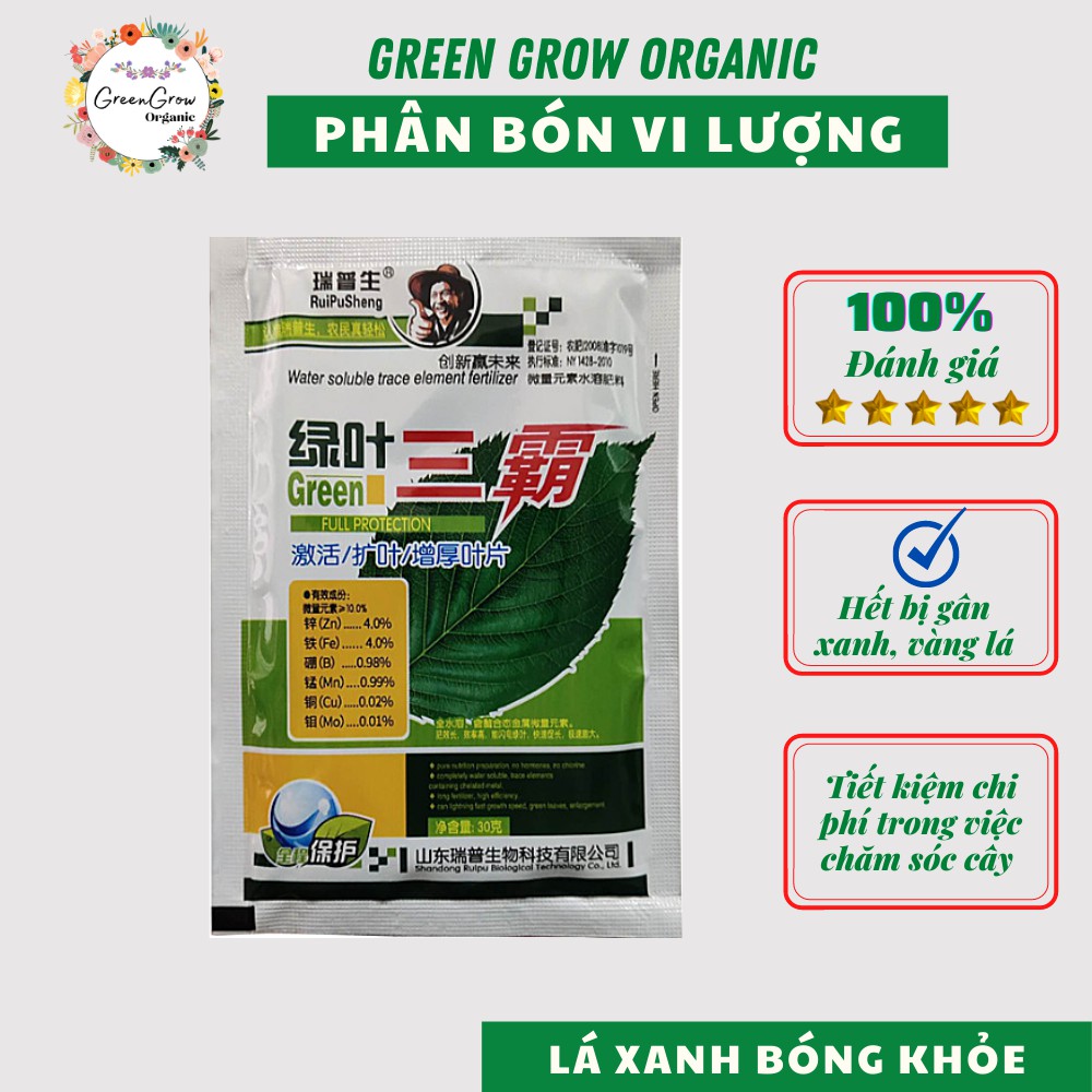 Phân bón lá trung vi lượng RuiPuSheng phân bón hữu cơ humic sinh học giảm vàng lá cây chậm phát triển MS111 GREEN GROW