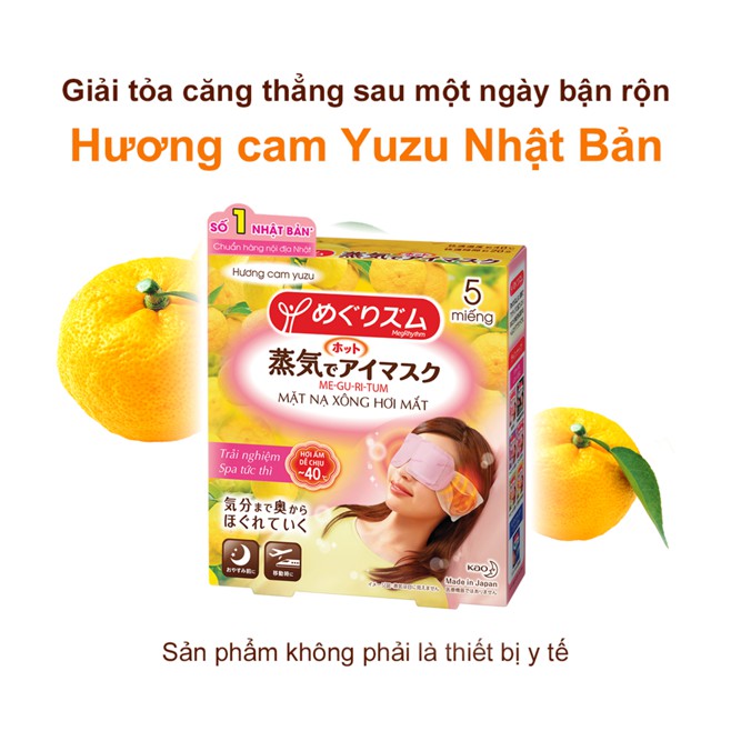 MẶT NẠ XÔNG HƠI MẮT THƯ GIÃN SỐ 1 NHẬT BẢN 𝗠𝗘𝗚𝗥𝗛𝗬𝗧𝗛𝗠 | WebRaoVat - webraovat.net.vn