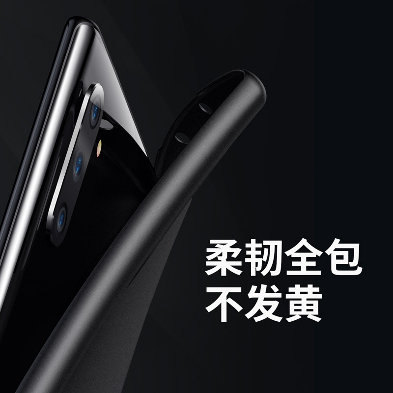 ốp lưng baseus cho samsung note10/note10 + | BigBuy360 - bigbuy360.vn