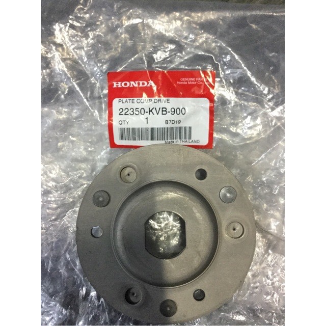 Đế giữ bố 3 càng Air Blade 110 HONDA (22350KVB900)