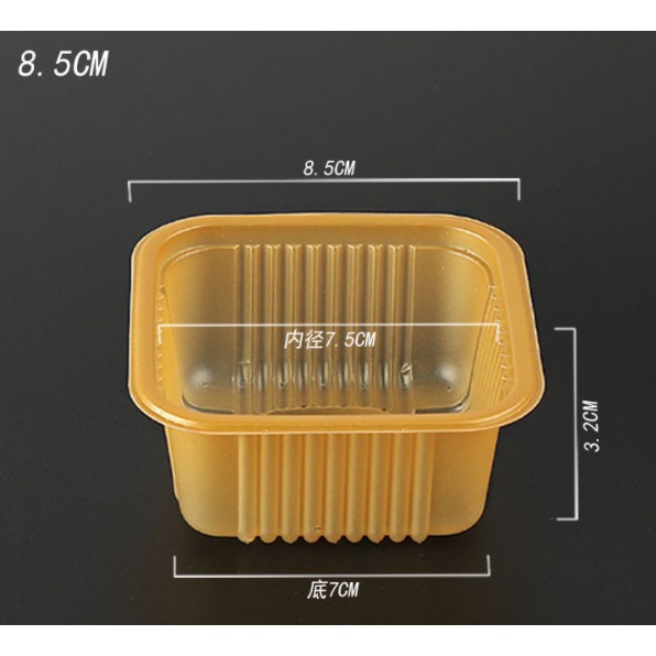 100 cái khay nhựa vuông vàng dùng để đựng bánh trung thu cỡ 50 gram , 100gram, 150gram và 200gram