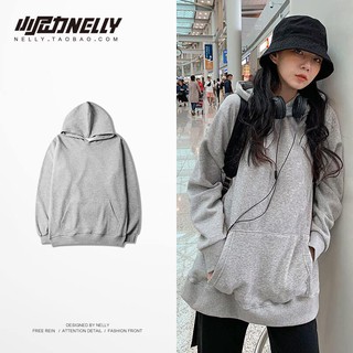 Hoodie Nelly