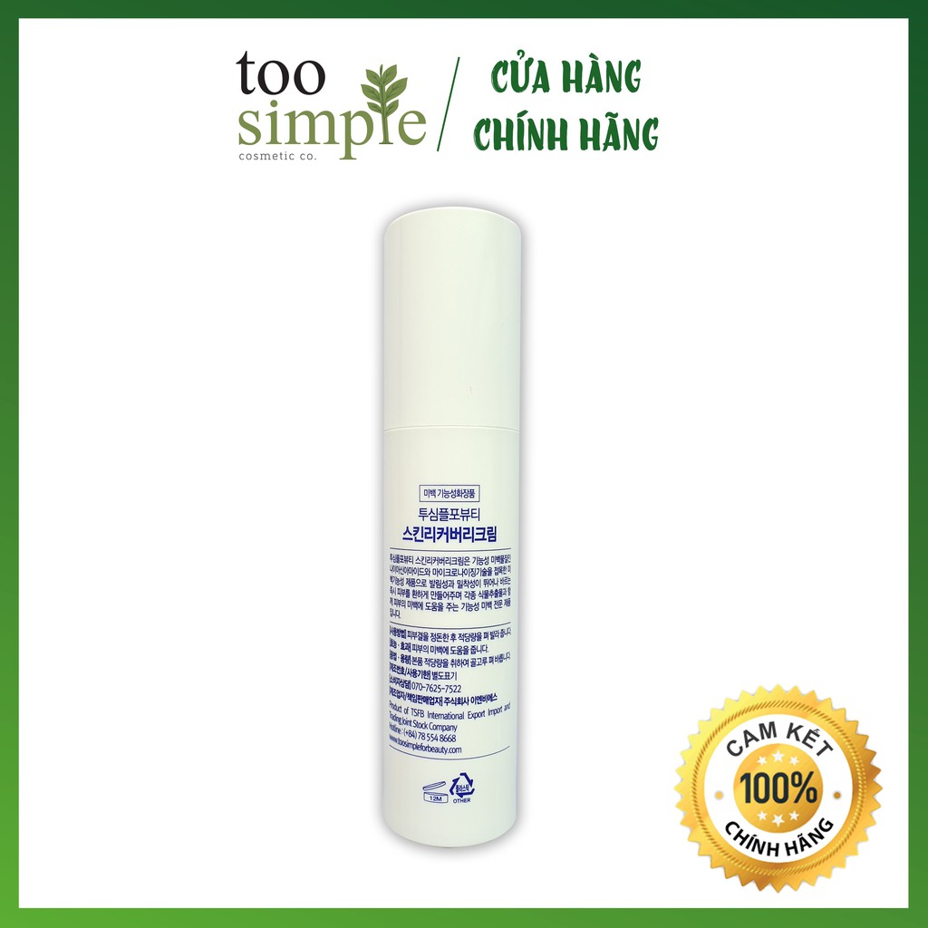 Kem tone up da ban ngày Too Simple For Beauty 50ml | BigBuy360 - bigbuy360.vn