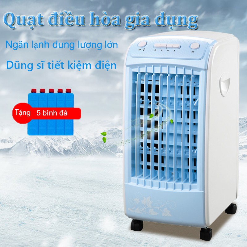 OT18B/OT18W Quạt điều hoà 65w làm mát không khí mini quạt cỡ nhỏ ngăn chứa nước đá 3L hẹn giờ có bánh xe  topsmarket898