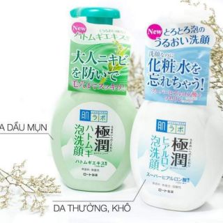 Sữa rửa mặt Hadalabo tạo bọt
