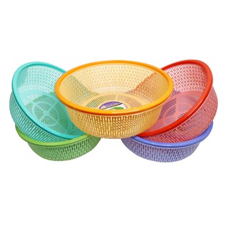 Combo 5 Rổ nhựa tròn có viền 26cm Chấn Thuận Thành đựng đồ, đựng rau củ RV2620-5 (nhiều màu)