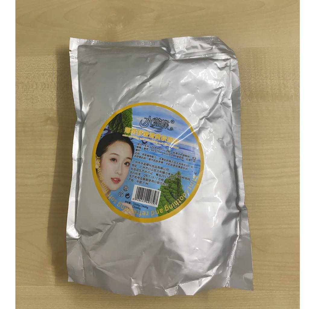 [HN] Bột đắp mặt nạ Bạc Hà gói 1000gr