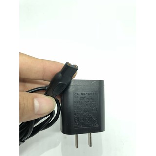 SẠC PHILIPS HQ850 8V 100MA