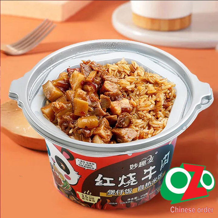 Cơm tự sôi gấu trúc hộp 265g