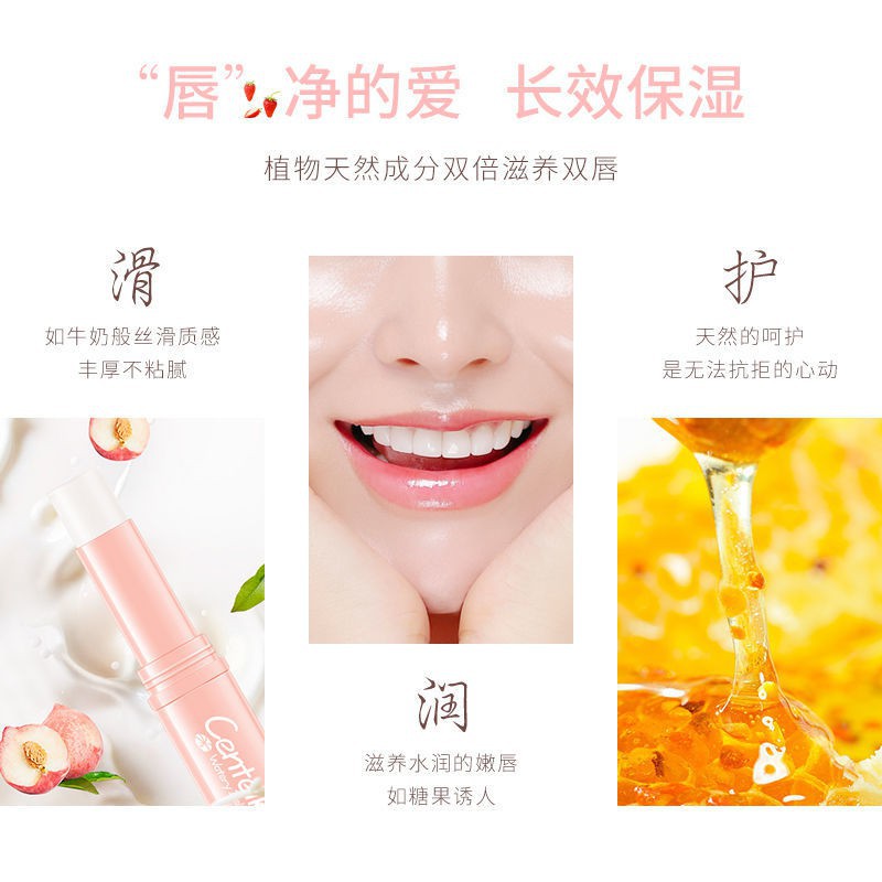 (hàng Mới Về) Son Môi Dưỡng Ẩm Chăm Sóc Môi Thích Hợp Cho Các Bữa Tiệc | BigBuy360 - bigbuy360.vn