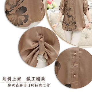 Áo sơ mi lụa Quảng Châu