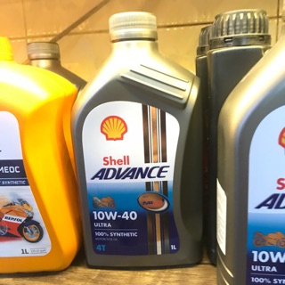 Shell Ultra