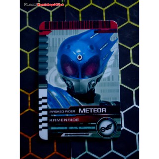 Mẫu Real Neo Diend: Thẻ Meteor - KamiShop - Kamen Rider Card