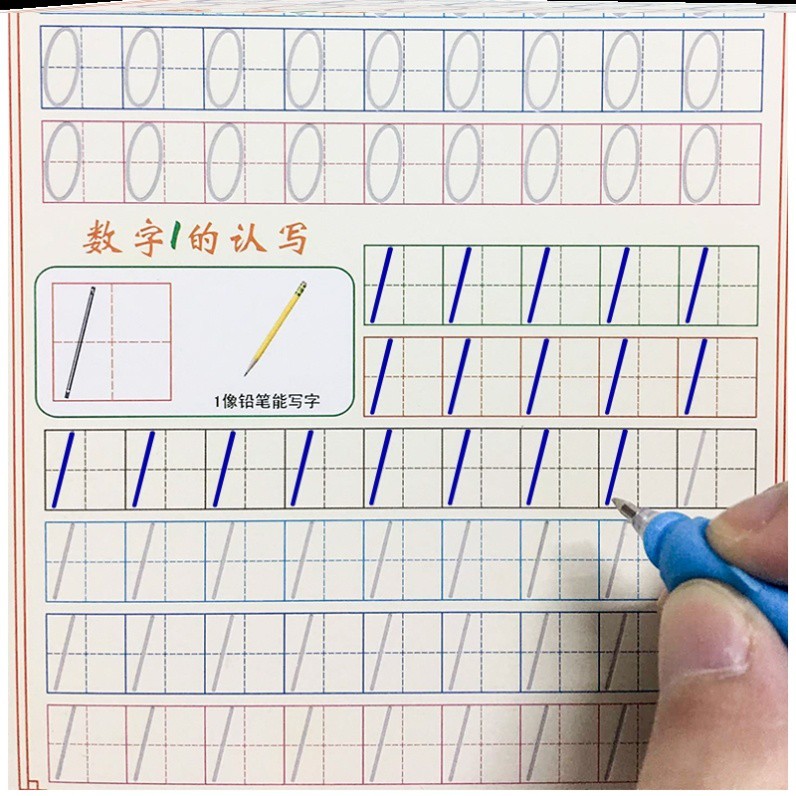 Set 3 tập viết chữ đẹp tự xóa thần kỳ cho bé - Tập viết chữ cái,tập viết chữ số,vẽ tranh tặng kèm bút