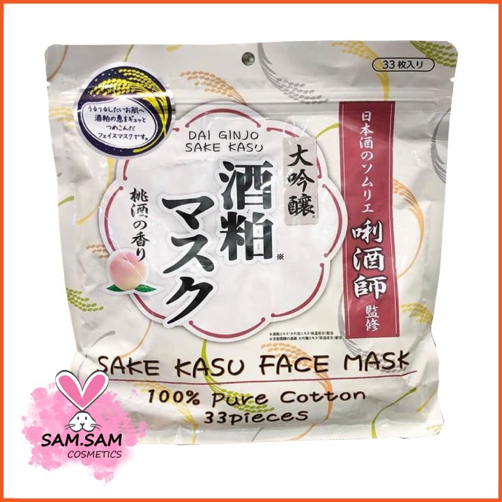 Mặt Nạ Sake Kasu Face Mask Nhật Bản