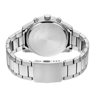 Đồng Hồ Nam Citizen AN8161-50L