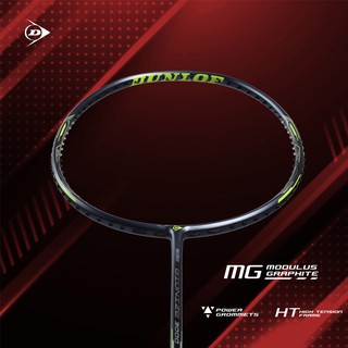 VỢT CẦU LÔNG DUNLOP BIONIZE 3000 G6