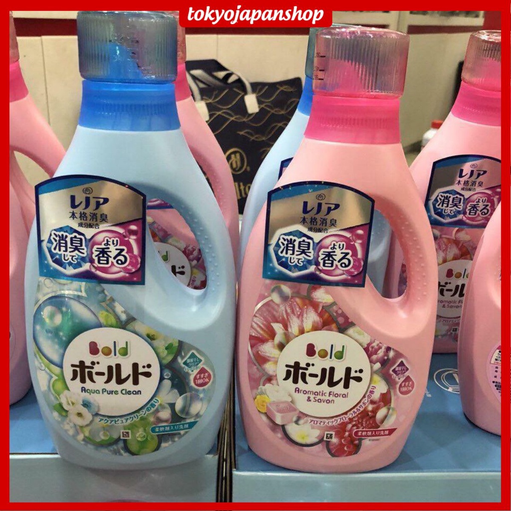 🏻Nước giặt xả Gelball 3D đậm đặc 850ml