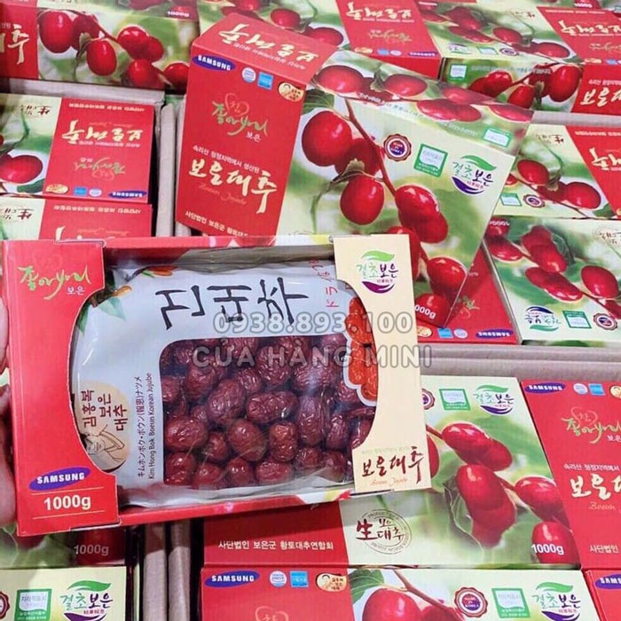 【CÓ SẴN】 Táo Đỏ Hàn Quốc Kim Hong Bok Samsung Boeun Jujube 1kg (Có Kèm Túi Giấy)