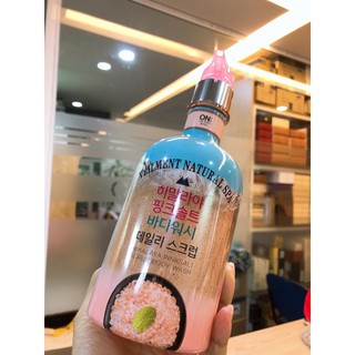 Sữa tắm tẩy da chết trắng da ON: The Body Véilment Natural Spa chính hãng LG Vina/ hoa hồng, nhài, lavender oải hương