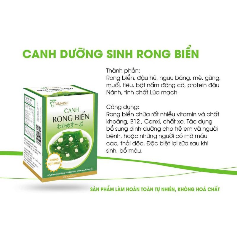 CANH RONG BIỂN ĂN LIỀN (10 gói / HỘP)- TÂM MINH FOODS