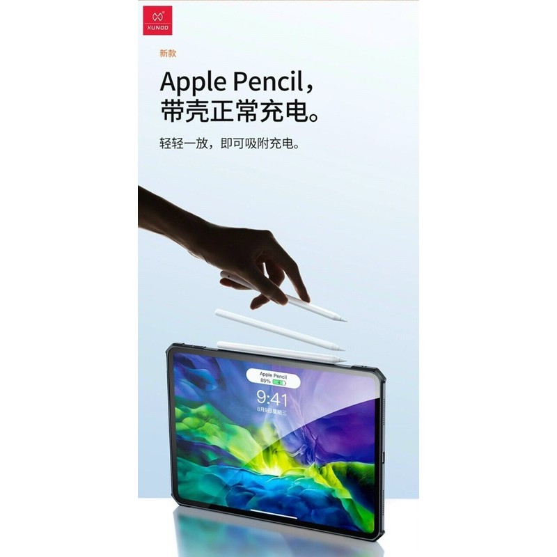 ốp Xundd thể thao kèm giá đỡ cho Ipad 10.2 ( gen 7 / gen 8 ) / 10.9 ( Air 4 ) / 11 inch 2020 / 12.9 inch 2020 / Mini 6