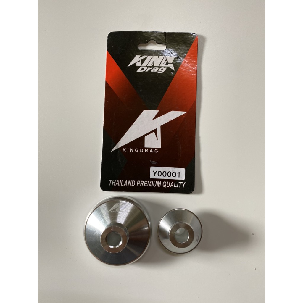 Chụp cóc King Drag cho dòng xe Honda/Yamaha nhiều màu cho Ae lựa chọn