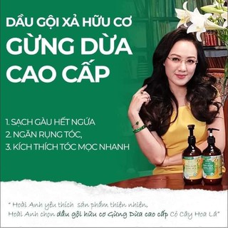 Dầu gội gừng dừa hữu cơ cỏ cây hoa lá - gội 440g xả 440g