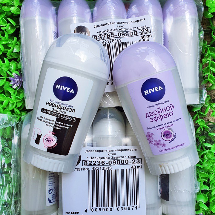 Lăn khử mùi dạng sáp dành cho nữ Nivea 40ml  - HUKB495