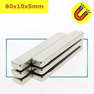 Nam châm đát hiếm 60x10x5mm từ tính siêu mạnh