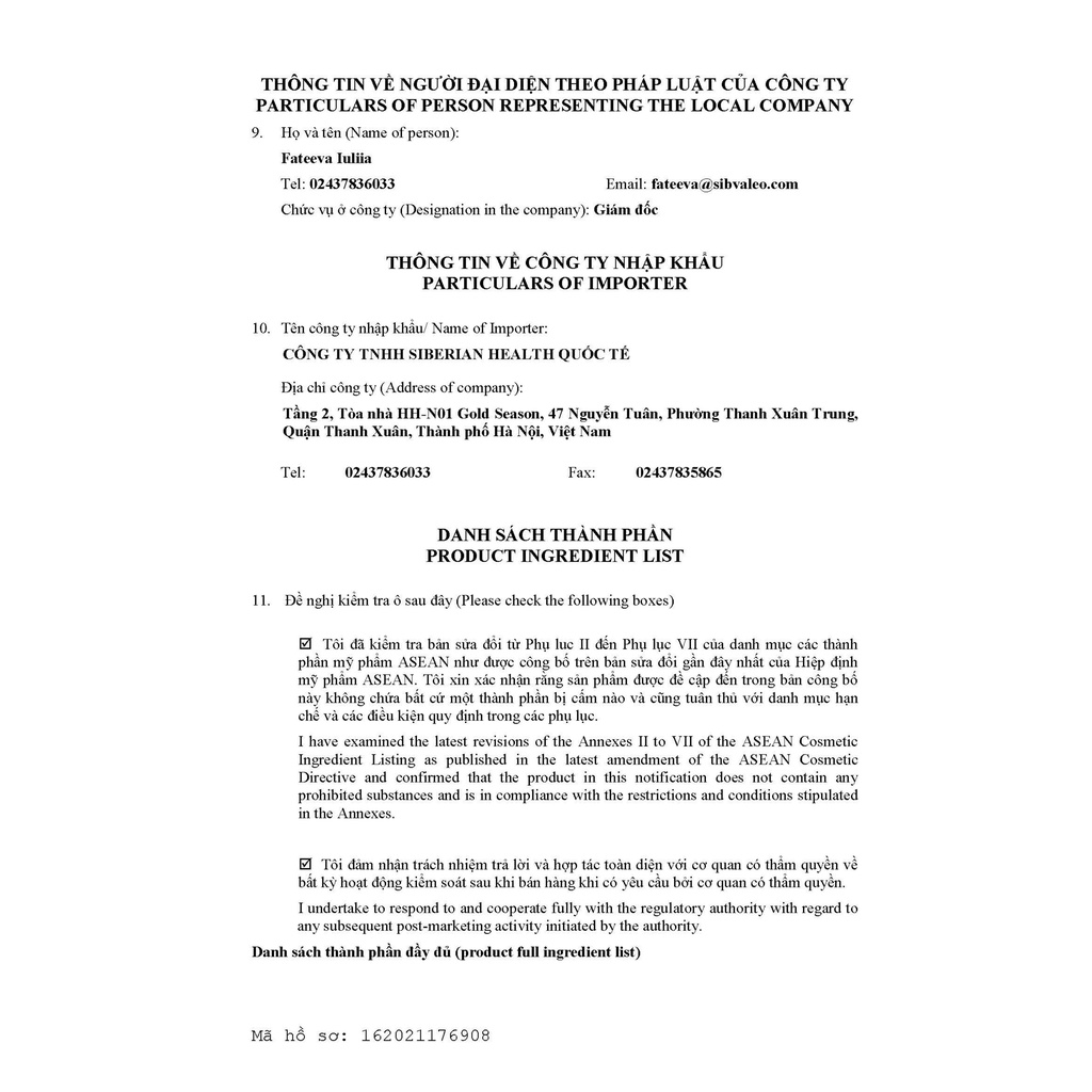 Dầu Siberian Balsam - Dầu balsam Siberian Pure Herbs Collection Extra Rich Massage Balsam - 250ml – Date T12/2022 | BigBuy360 - bigbuy360.vn