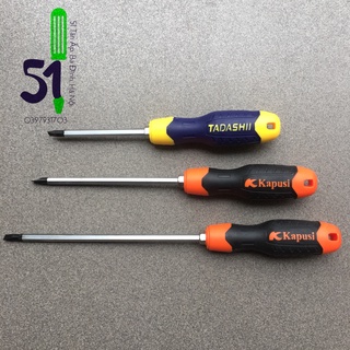 Tô vít 2 đầu Tadashii | Tua vít đảo đầu